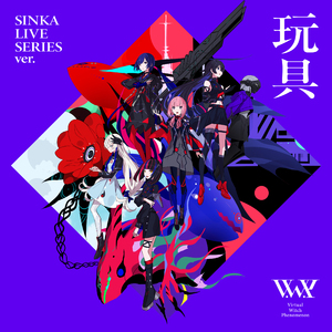 国产在线视频福利站
