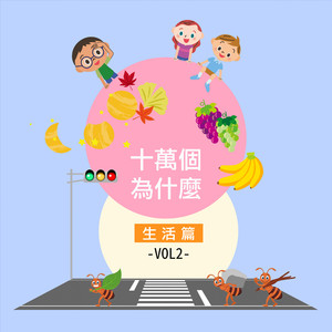 国产在线视频福利站
