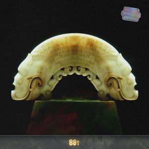 国产在线视频福利站
