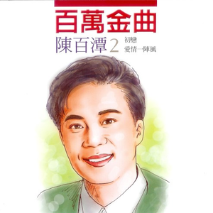 国产在线视频福利站
