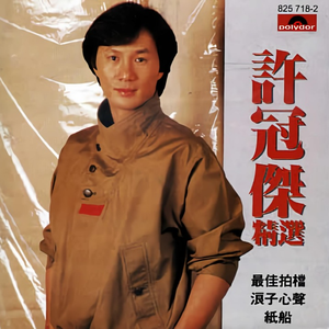 国产在线视频福利站
