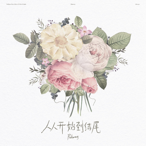 国产在线视频福利站
