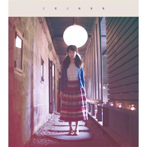 国产在线视频福利站
