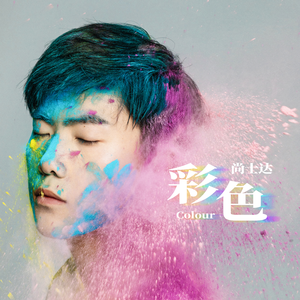 国产在线视频福利站
