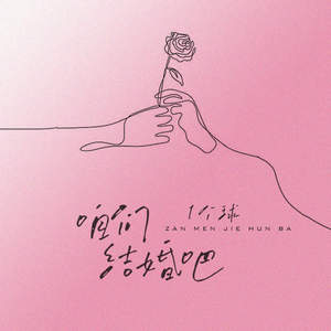 国产在线视频福利站
