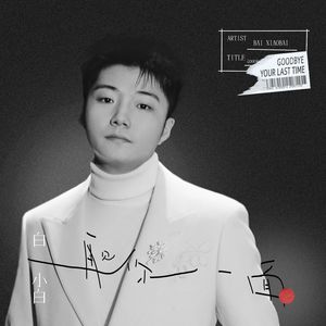 国产在线视频福利站
