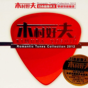 国产在线视频福利站
