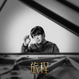 国产在线视频福利站
